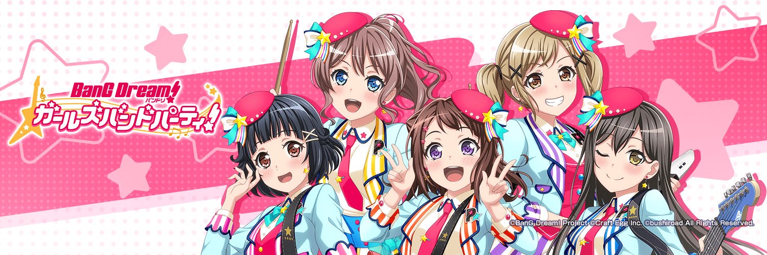 hatitama's profile banner image