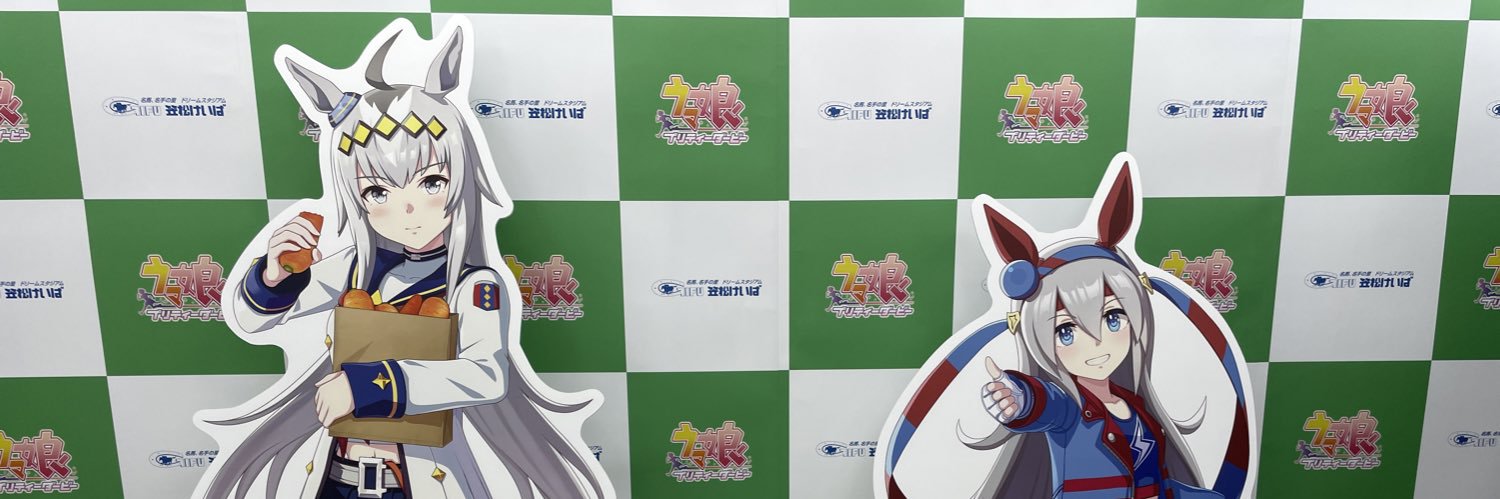kentyan19's profile banner image