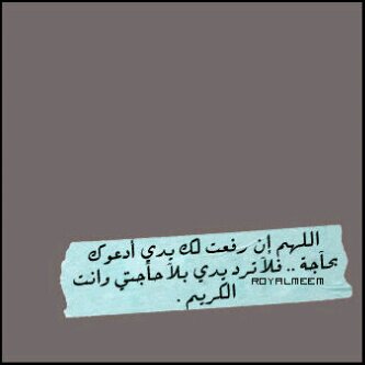 memo37625491's profile banner image