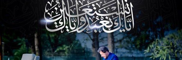 Zawar khurram Profile Banner