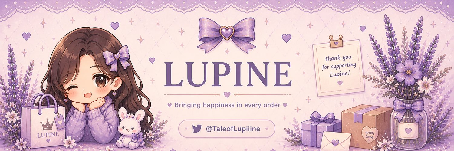 LUPINE banner