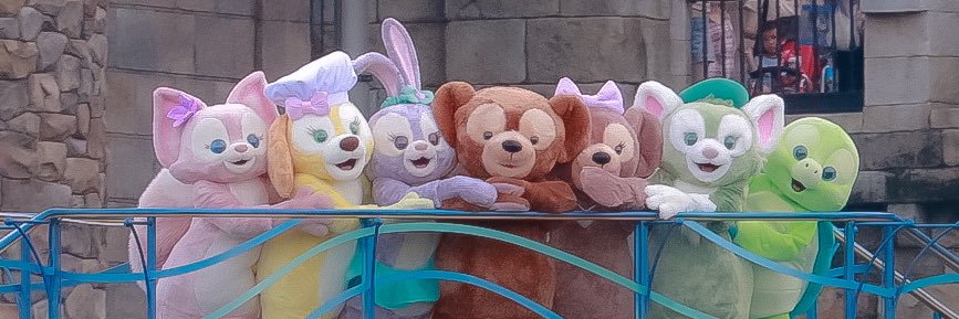 Tonske12's profile banner image