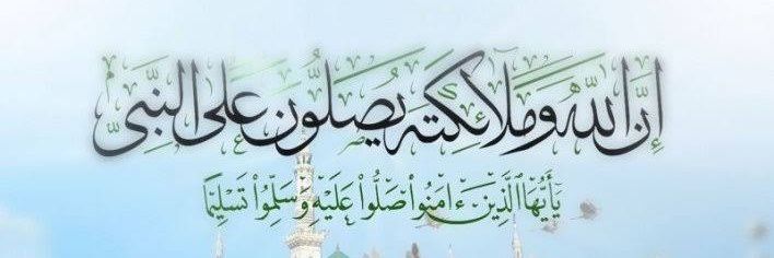 ahbarabraham11's profile banner image