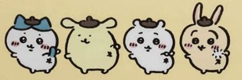 chiii0921's profile banner image