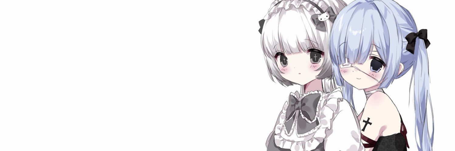 にあ banner
