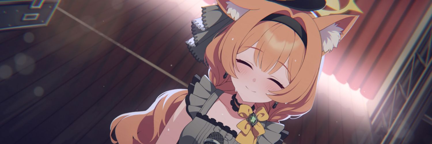 yoshii banner
