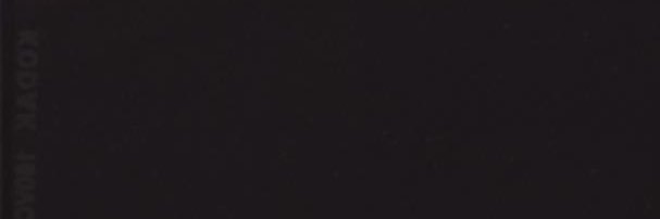 Sxheil's profile banner image
