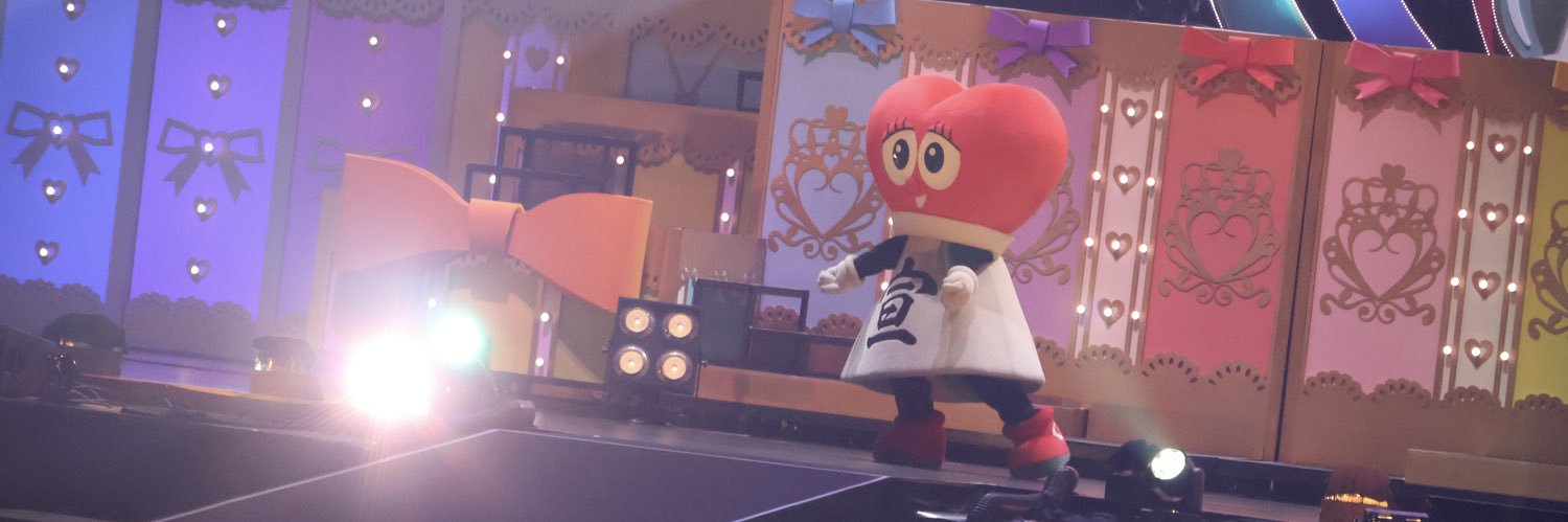 horsesan's profile banner image