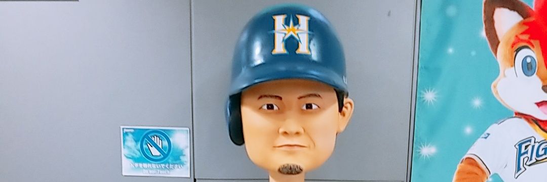 umaaaaa24's profile banner image