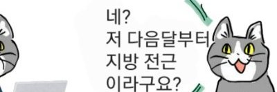 기덕배 banner