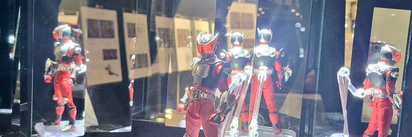 c_rogia banner