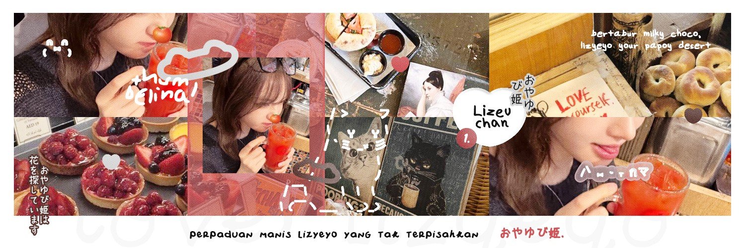 suabp's profile banner image