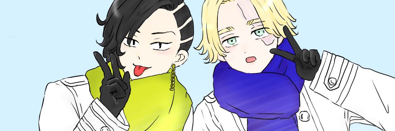 すぴ banner