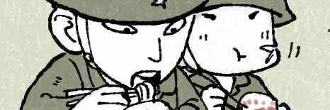 末吉's banner