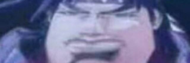 Reb banner