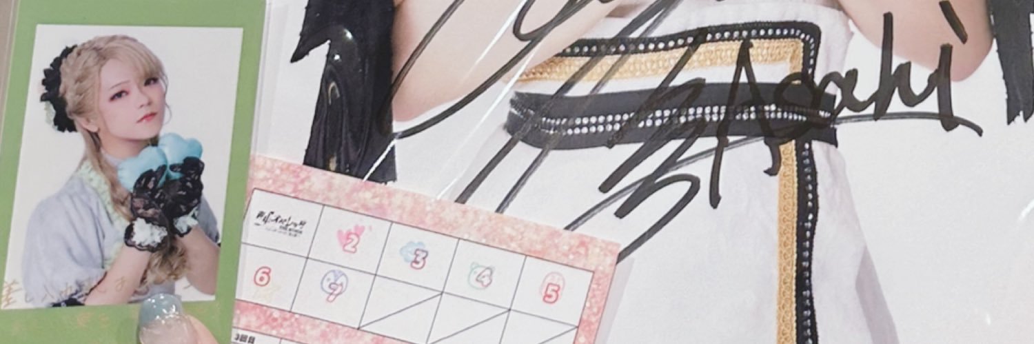 ひなの🥂 𓈒𓂂𓏸 banner