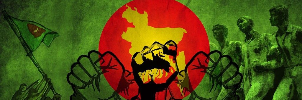 Sotez Chowdhury banner