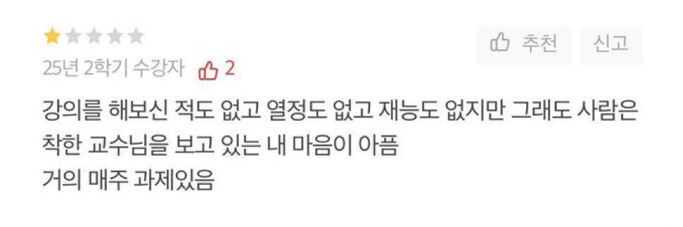 로기 banner