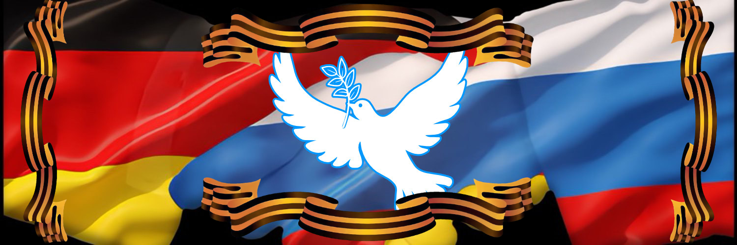 Ostdeutscher Klarname 💙 🖤❤️💛🕊 🤍💙❤️ 💙 banner