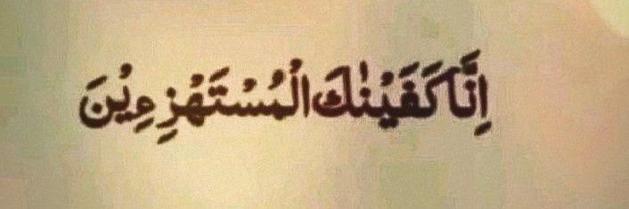 راجپوت 🦅 banner