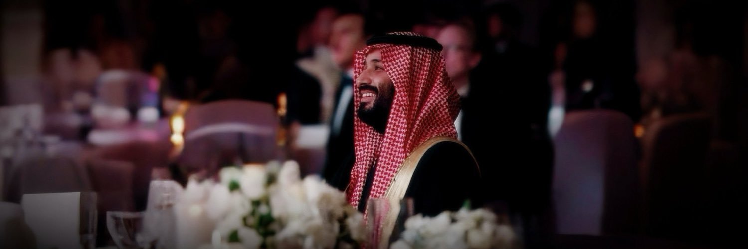 عبدالملك آل الشيخ banner