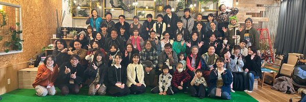 adako212 Profile Banner