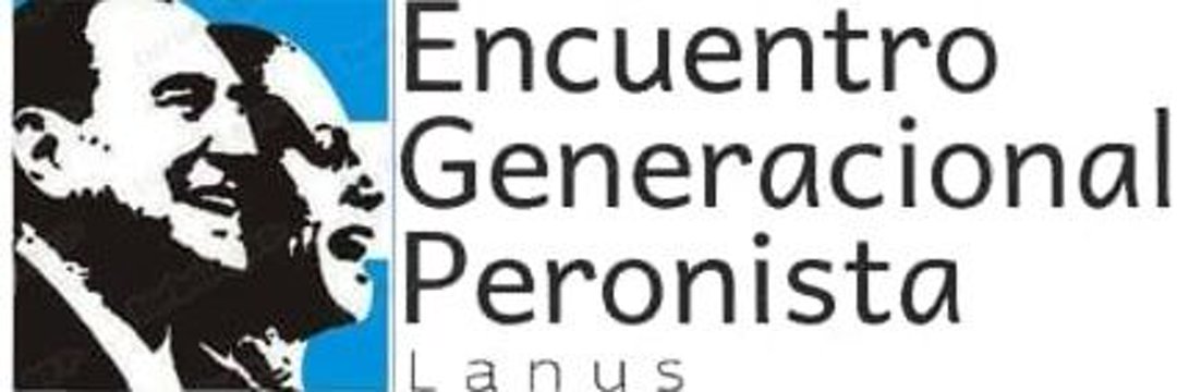 EGP_Lanus's profile banner image