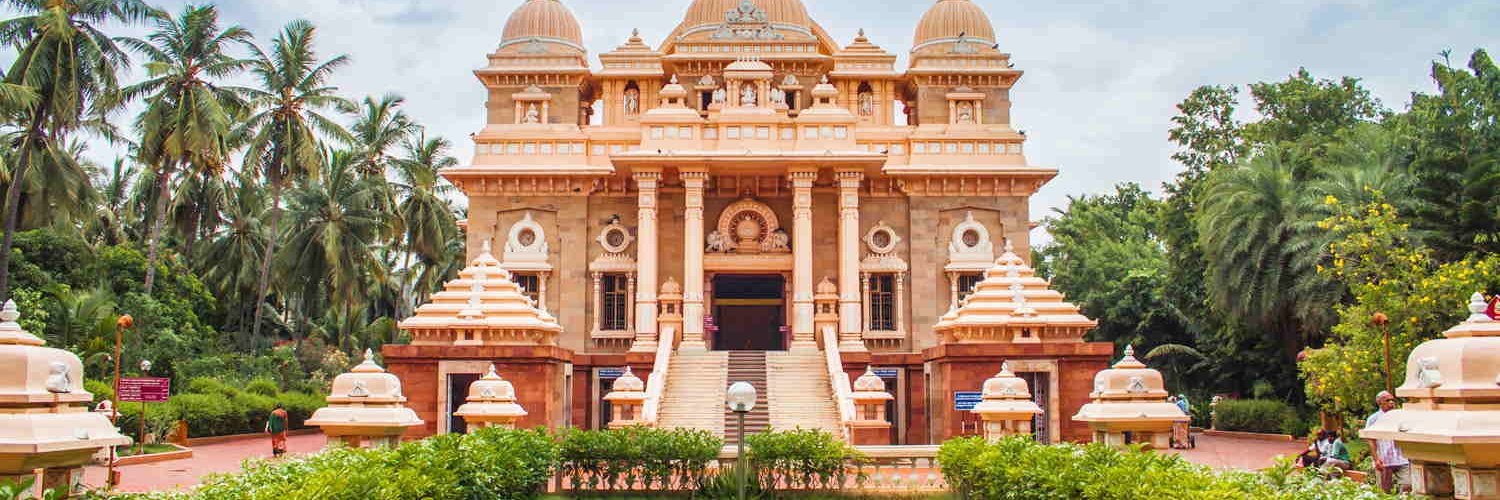 Sri Ramakrishna Math banner