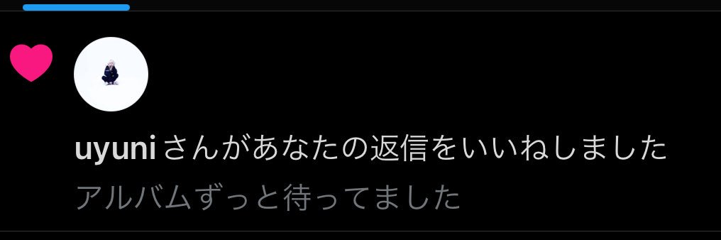 はやし banner