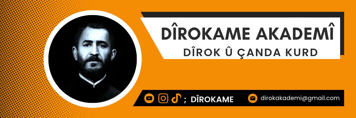 DirokameAkademi's profile banner image
