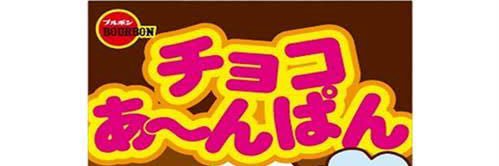 rupinthe3rd2's profile banner image
