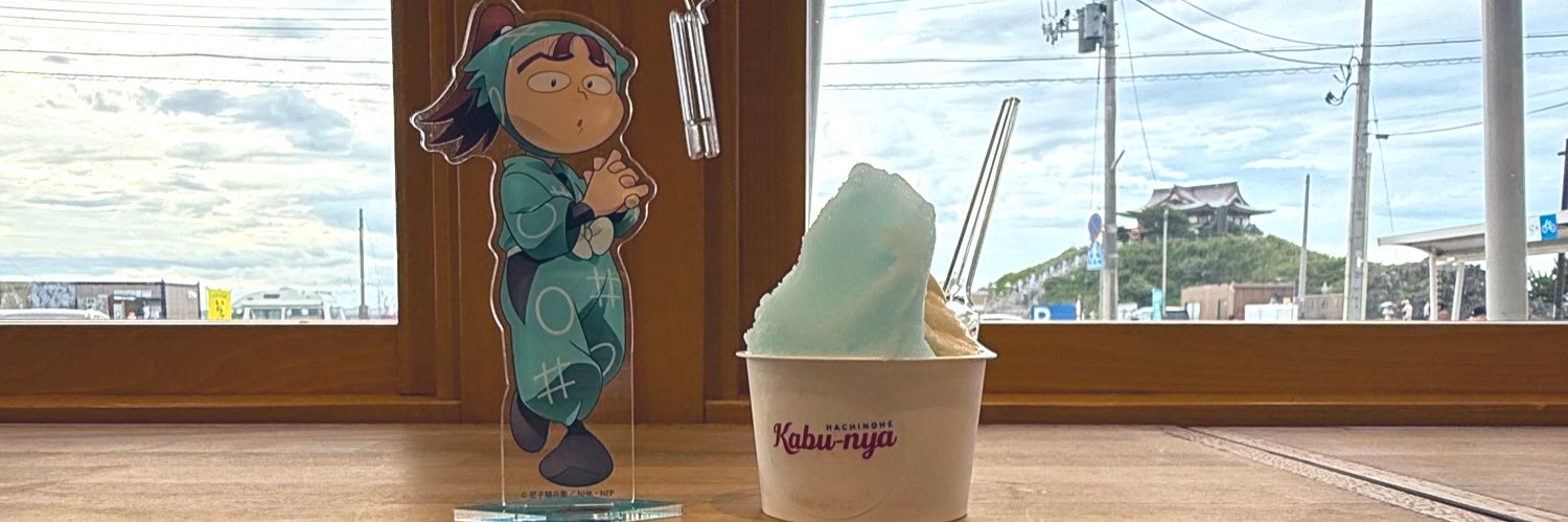 きのこ取引垢 banner