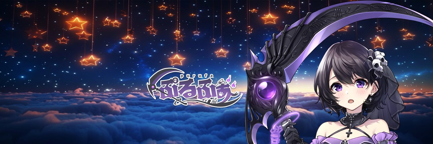 ganbarepoke's profile banner image