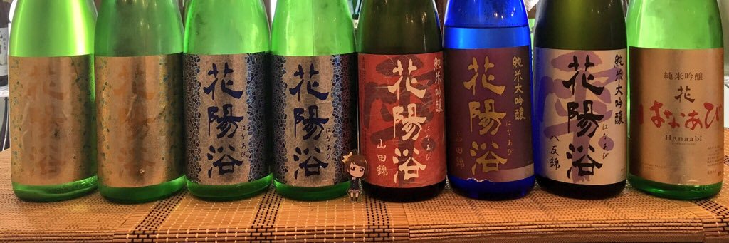 mekanazawa's profile banner image