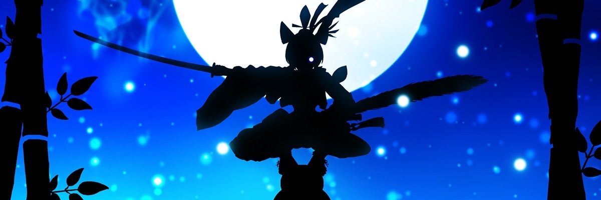 ✿ 𝑼𝒔𝒉𝒊𝒘𝒂𝒌𝒂𝒎𝒂𝒓𝒖 ✿ banner