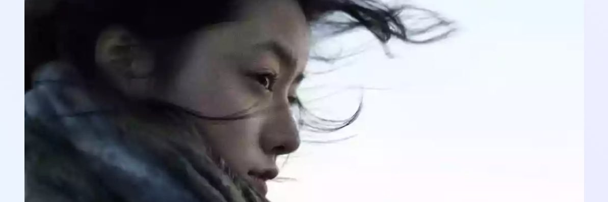 爱吃汉堡个 banner