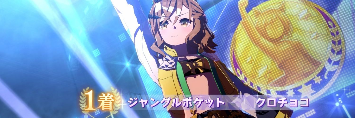 kurochocoJp's profile banner image
