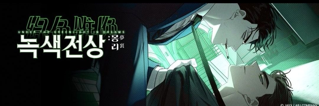 오스칼프랑스와드자르제's banner