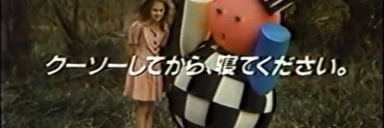 inari_fusimi's profile banner image