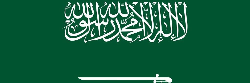 abdullahjuc's profile banner image
