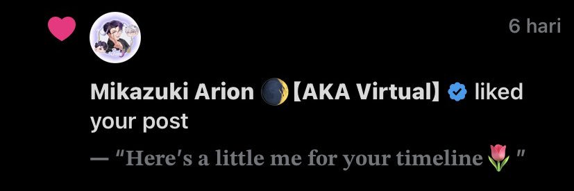 Lianee˚.🎀༘⋆ (ga lepas merch) banner