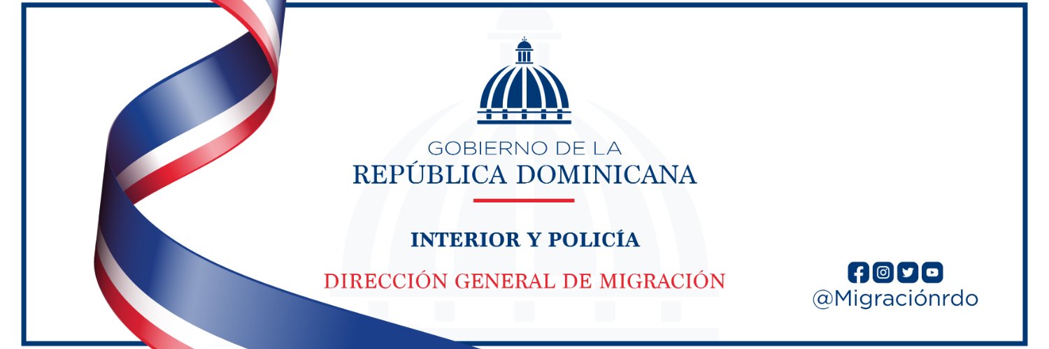 Dirección General de Migración's banner