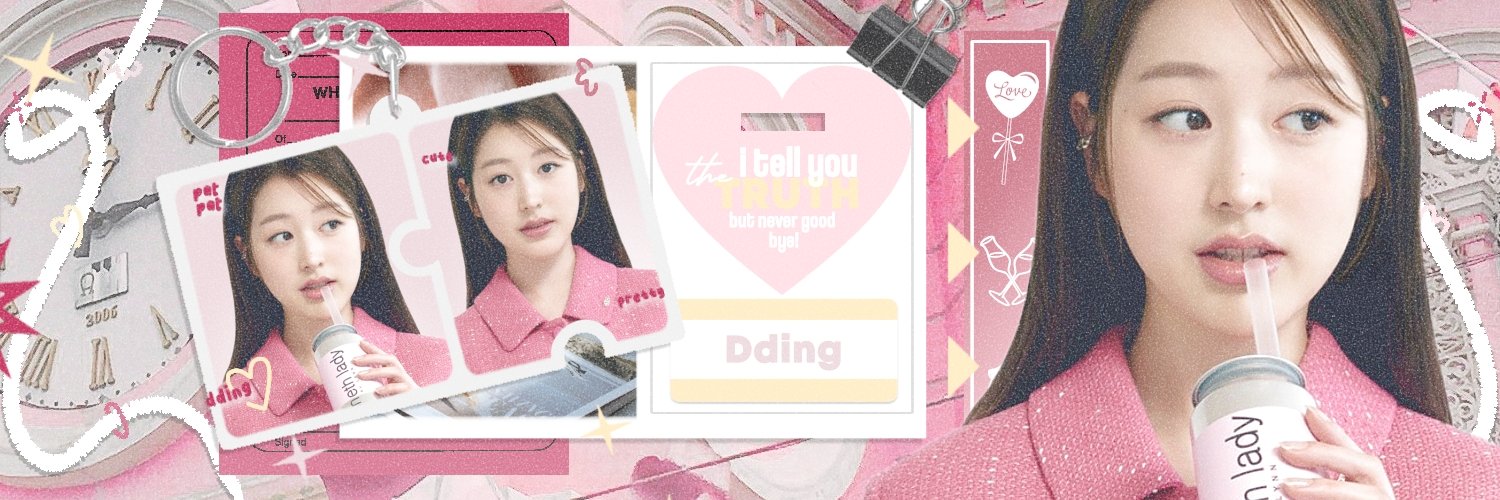 dding 🥑 banner