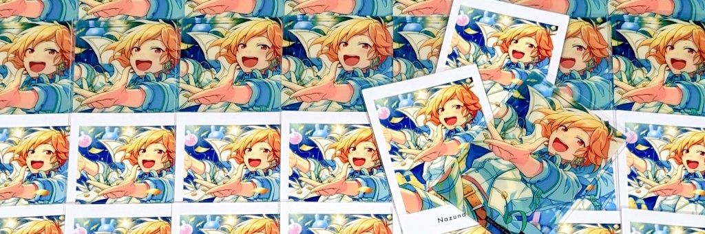 なつ 交換垢2 banner