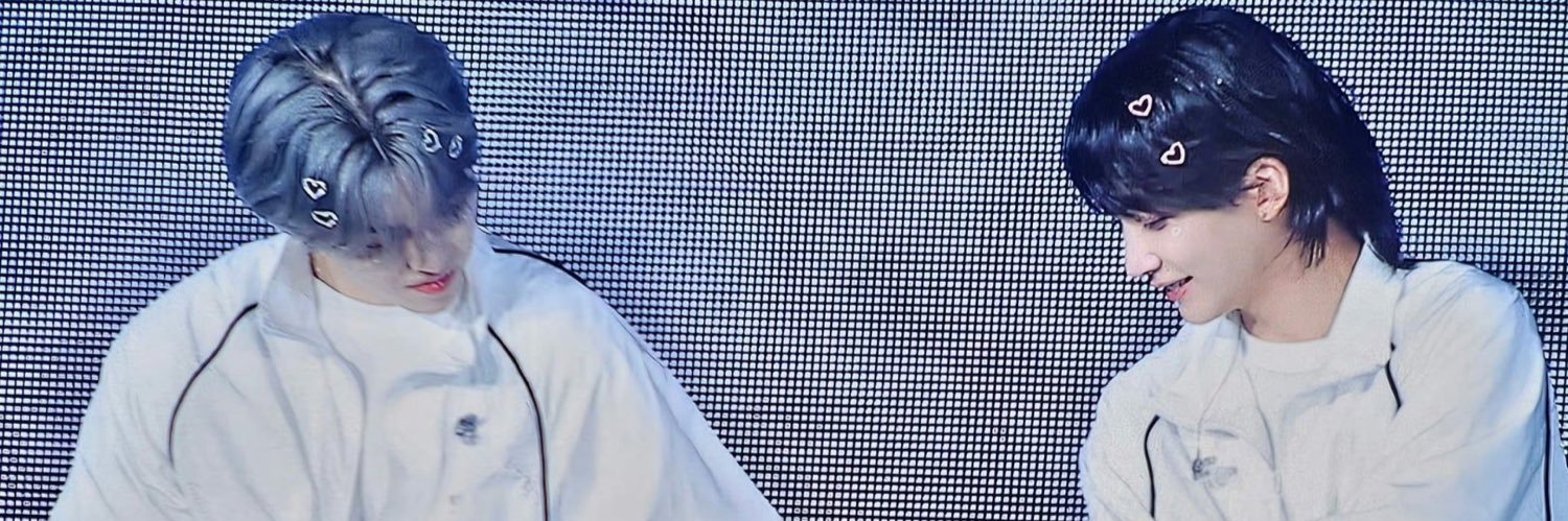 hani c: banner