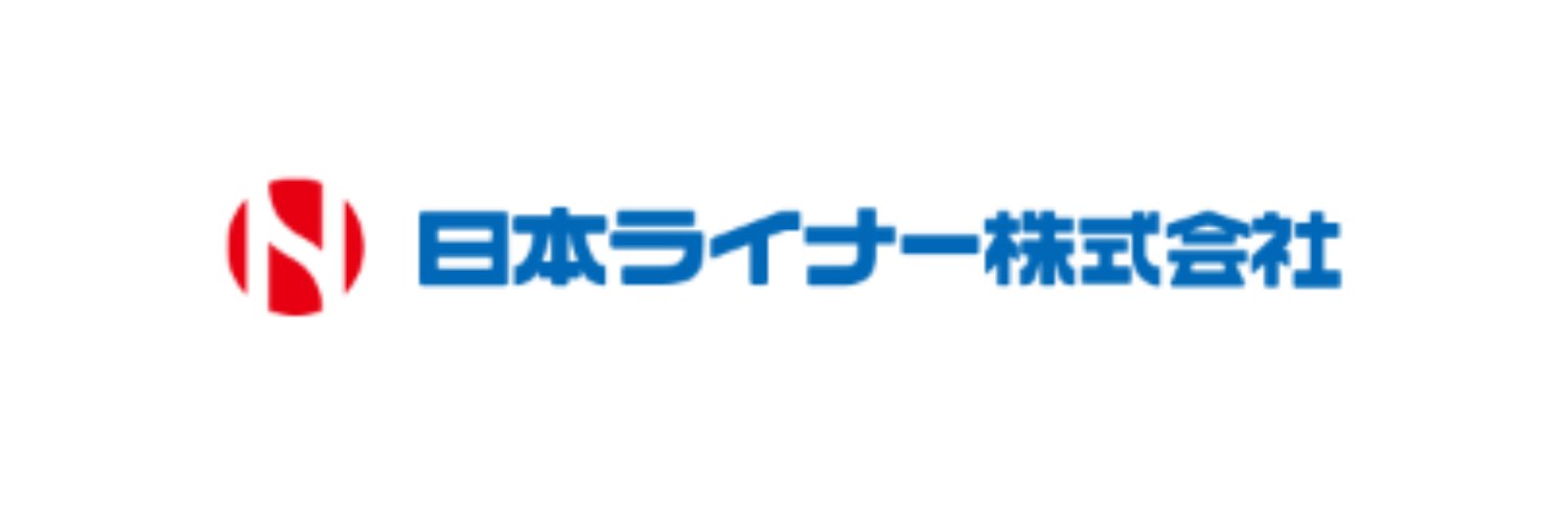 日本ライナー広報 banner