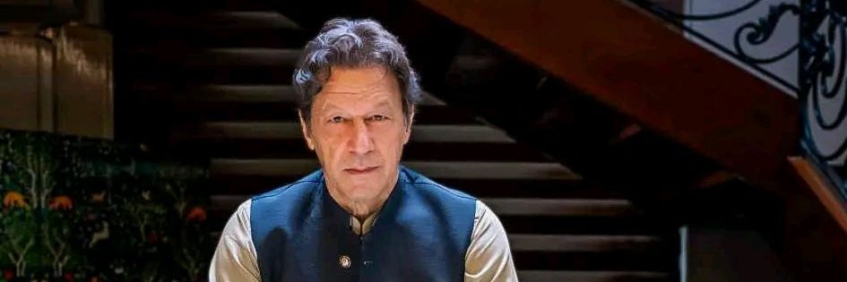 Saim Ali banner