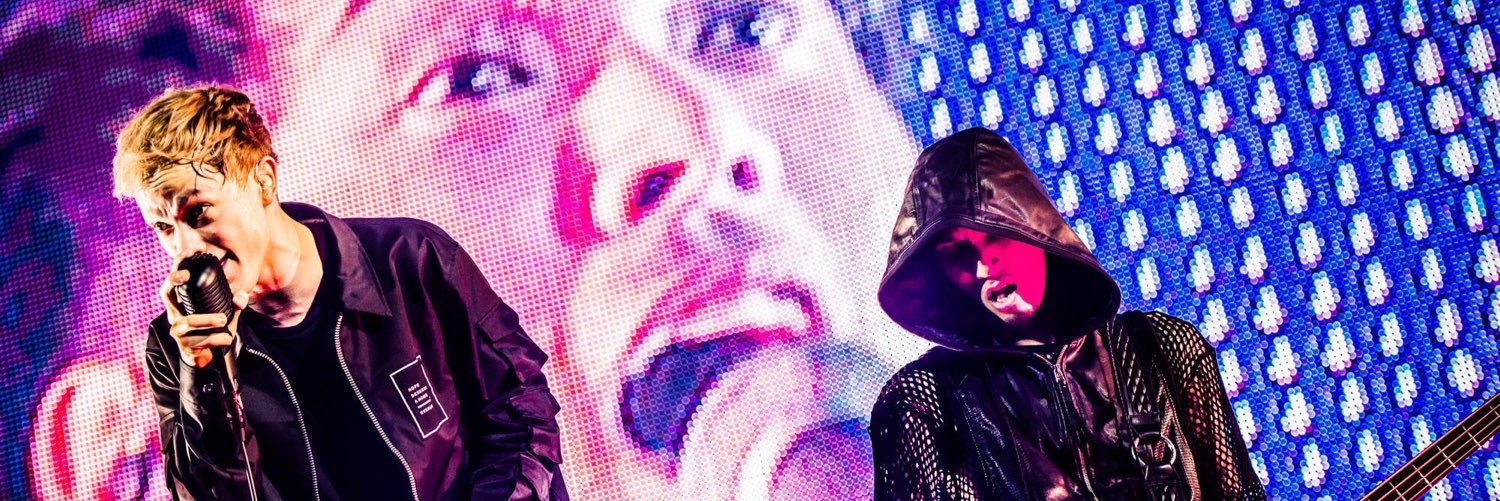 おたけです banner