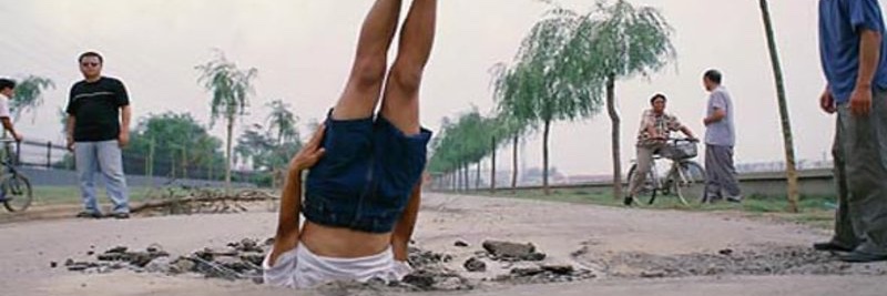 Proof of Derp banner