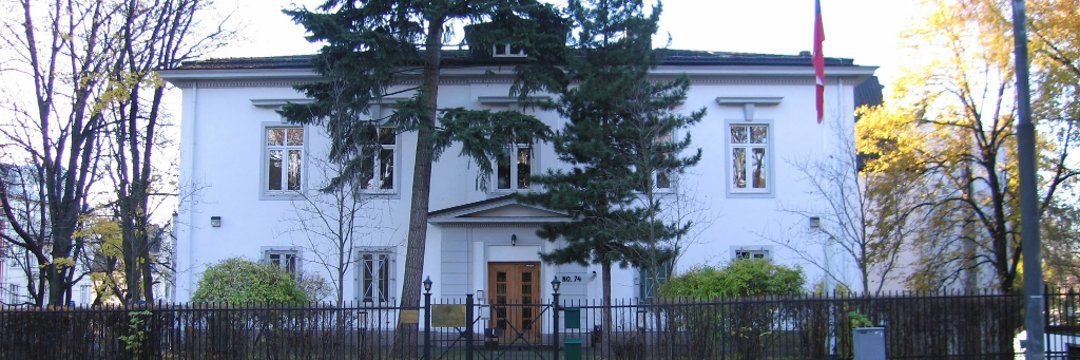 Russian Embassy of Norway пародийный аккаунт banner